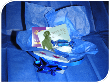 Gift of Pleasure Blue without You