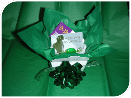 Gift of Pleasure - We are green